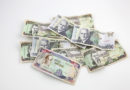 money in jamaica